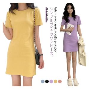 半袖 春夏 体型カバー 細身 夏 ワンピース ...の詳細画像5