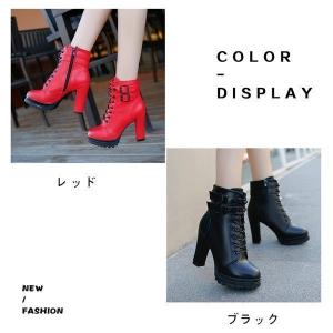 店長おすすめ値下げショートブーツサイドゴア厚底太ヒールシューズレディースブーティハイカットエンジニアレースアップハイヒール