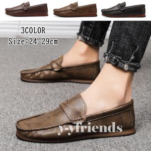 スリッポン ビジネスシューズ ローファー メンズ