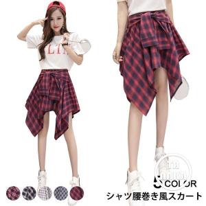チェックシャツ 腰巻 レディースその他ボトムス パンツ の商品一覧 ボトムス パンツ ファッション 通販 Yahoo ショッピング