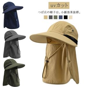 日よけ帽子 ハット フェイスマスク 小顔効果 ...の詳細画像5
