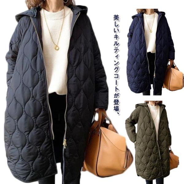 キルティングコート レディース 中綿コート リバーシブル 通勤 軽量 薄手の中綿コートコート インナ...