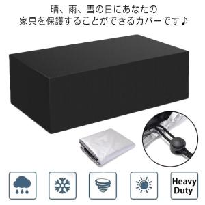 四季通用 大型パティオカバー 多機能 家具 防...の詳細画像5