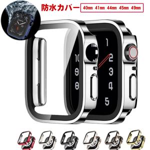 40mm Watch カバー ケース 49mm アップルウォッチ 44mm 45mm Apple 防水 ハード 41mm Series 9/8/SE/｜yutahi-store