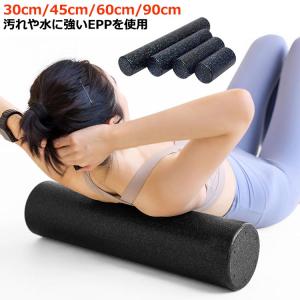 背筋ストレッチ用ポール ソフト90 ( 1個 ) : 爽快ドラッグ