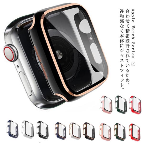 Apple Watch SE ケース Apple Watch Series 6 カバー アップル ウ...