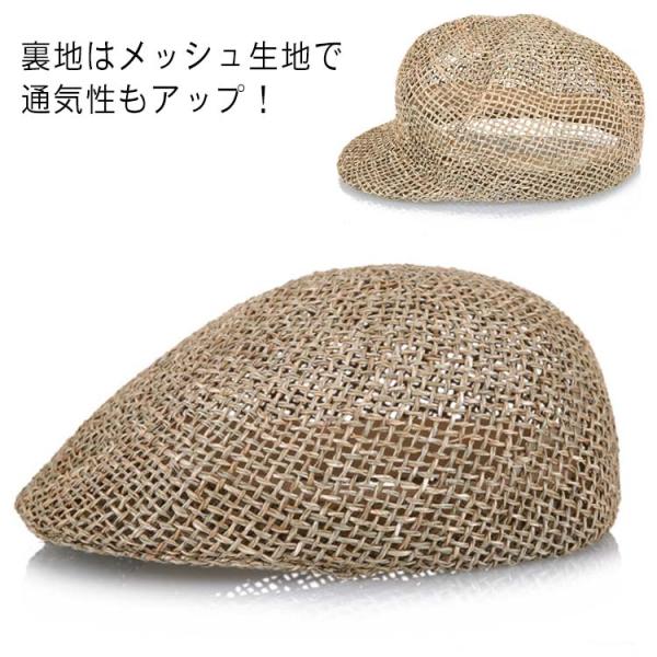 ハンチング 帽子 麦わら帽子 大きいサイズ メンズ シニアファッション 涼しい 夏 無地 大きめ メ...