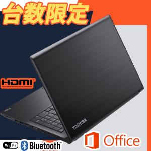最新Office2024可 ノートパソコン 最...の詳細画像1