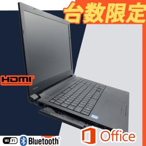 最新Office2024可 ノートパソコン 最...の詳細画像2
