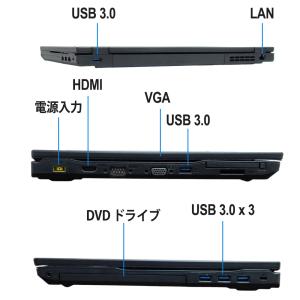 最新Office2024可 ノートパソコン 中...の詳細画像1