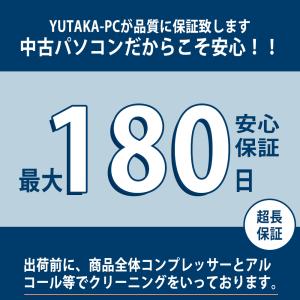 ★1500円クーポン★デスクトップ 一体型パソ...の詳細画像4