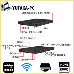 ノートパソコン 中古パソコン スーパーセール ...の詳細画像3