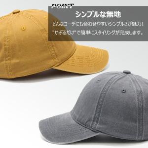 帽子 キャップ メンズ レディース 夏 大きめ...の詳細画像2