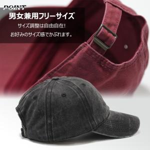 帽子 キャップ メンズ レディース 夏 大きめ...の詳細画像4