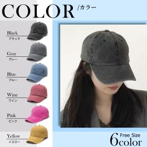 帽子 キャップ メンズ レディース 夏 大きめ...の詳細画像5