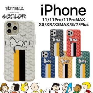 スヌーピーミュージアムの商品一覧 通販 Yahoo ショッピング