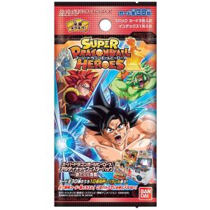 スーパードラゴンボールヒーローズ アルティメット ブースターパック -新たなる激闘-(BOX)