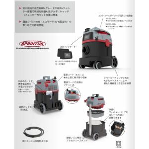 【SPRINTUS】エラテック ERA TEC...の詳細画像1