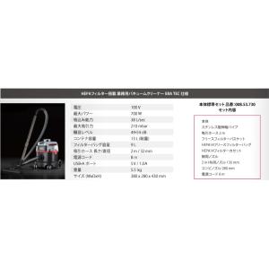 【SPRINTUS】エラテック ERA TEC...の詳細画像3