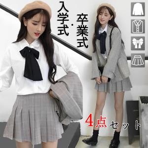 卒業式 女の子 スーツ 4点セット 入学式 服 ...の商品画像