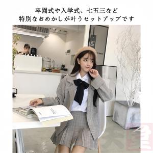 卒業式 女の子 スーツ 4点セット 入学式 服...の詳細画像2