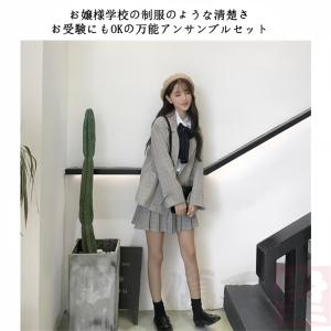 卒業式 女の子 スーツ 4点セット 入学式 服...の詳細画像3