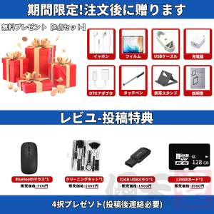 Android15 タブレット PC 本体 1...の詳細画像1
