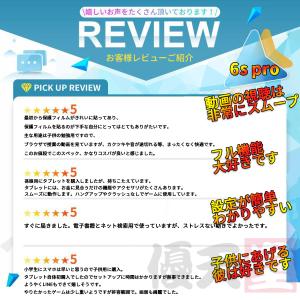 Android15 タブレット PC 本体 1...の詳細画像2