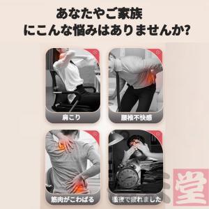 マッサージ器 マッサージシート 全身 温熱 多...の詳細画像1