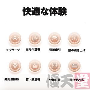 マッサージ器 マッサージシート 全身 温熱 多...の詳細画像3