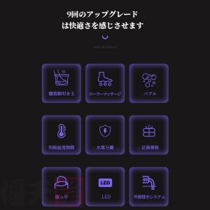 フットバス 足湯 自宅 バケツ 保温 スマート...の詳細画像1
