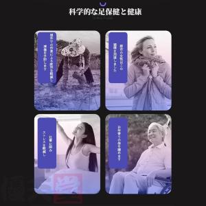 フットバス 足湯 自宅 バケツ 保温 スマート...の詳細画像2