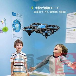 ドローン 初心者 免許不要 プレゼント カメラ...の詳細画像5
