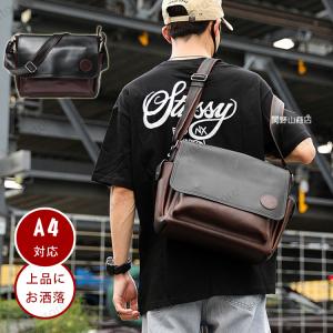 ショルダーバッグ メンズ a4 メッセンジャーバッグ 大きめ 斜めがけバッグ 大容量 おしゃれ 男性 カバン ビジネス バッグ フェイクレザー 大人 通勤 通学