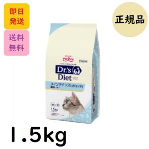 キャットフード ドクターズダイエットの商品一覧 通販 Yahoo ショッピング