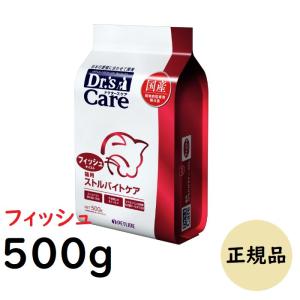 ドクターズケア ストルバイトケア 猫の商品一覧 通販 Yahoo ショッピング