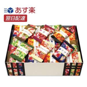 金澤兼六製菓 金澤小町 KMC-15 おかき ギフト