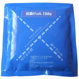 スペースグウッズ 抗菌ジェル 詰替え用の商品画像