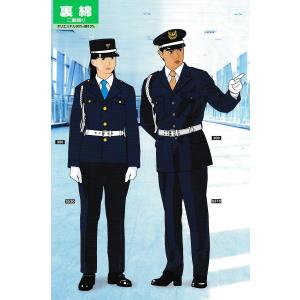 警備制帽 制帽 警備帽子 警備服 メンズ 男性用 作業服 作業着 紺色 雨覆い
