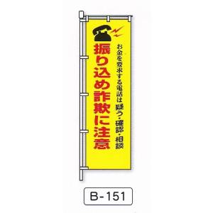 κκ タナカ 工具関連用品 アセチレン調整器 酸素調整器 832D レッド