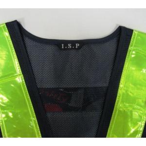 ファスナー型反射チョッキ 紺・黄の詳細画像2