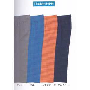 エムケー精工 レタス計量器 KE-LM010A 調理 自動計量 連続計量 爆買