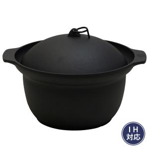 羽釜 3合 釜定 工房 南部鉄器ご注文日より約1年9ケ月〜にてお届け