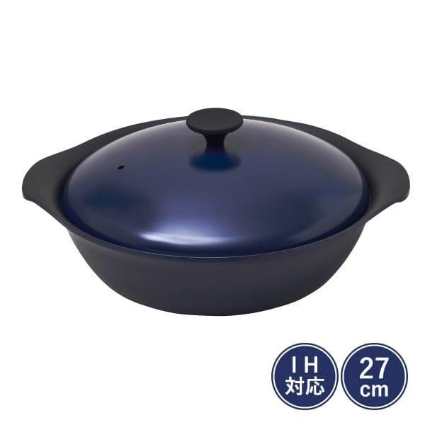 栗原はるみ/キッチン用品/もてなし鍋（スチームプレートなし）27cm ネイビー  /ポイント利用