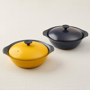 栗原はるみ　うまみ鍋　22㎝　マスタード うまみ鍋22cm マスタード(マスタード)｜鍋・フライヤー・ケトル｜料理