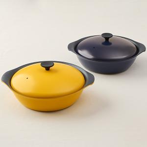 share with Kurihara harumi うまみ鍋 22cm IH対応 マスタード