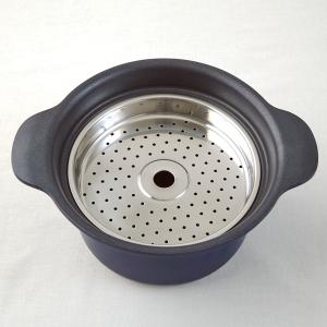 栗原はるみ/キッチン用品/万能鍋 小(IH・オ...の詳細画像4