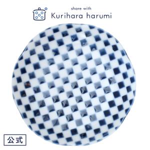 share with Kurihara harumi ニューホットメニューセット(トング付