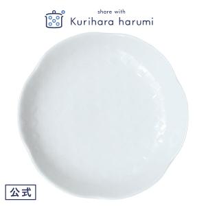 栗原はるみ　フラワーシリーズ　お皿セット フラワープレート16cm 5枚セット｜皿・プレート｜料理家 栗原はるみ