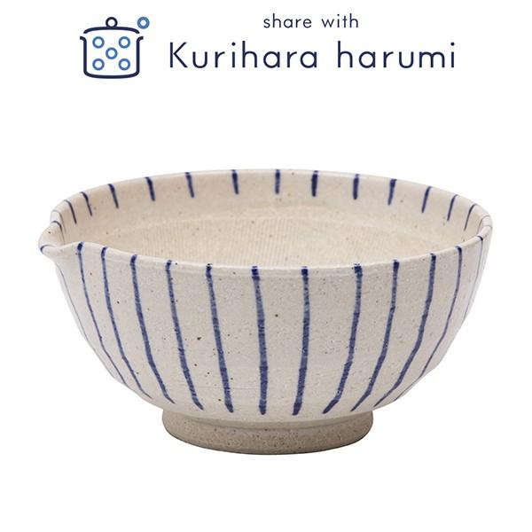 すり鉢 食器 十草すり鉢 大 青 栗原はるみ 皿 食器 料理 ごちそう キッチン 家族 新生活  結...